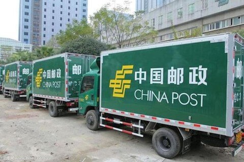 中国邮政快递包裹属于平邮吗